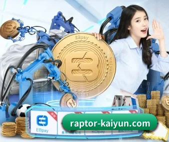 AI 革新 - kaiyun