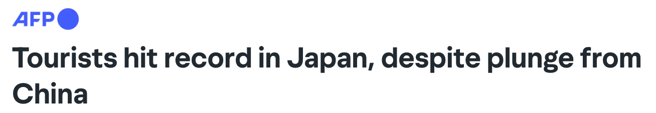 kaiyun登录入口-赴日中国游客骤减45%，日本转靠欧美游客填补缺口：破4000万大关