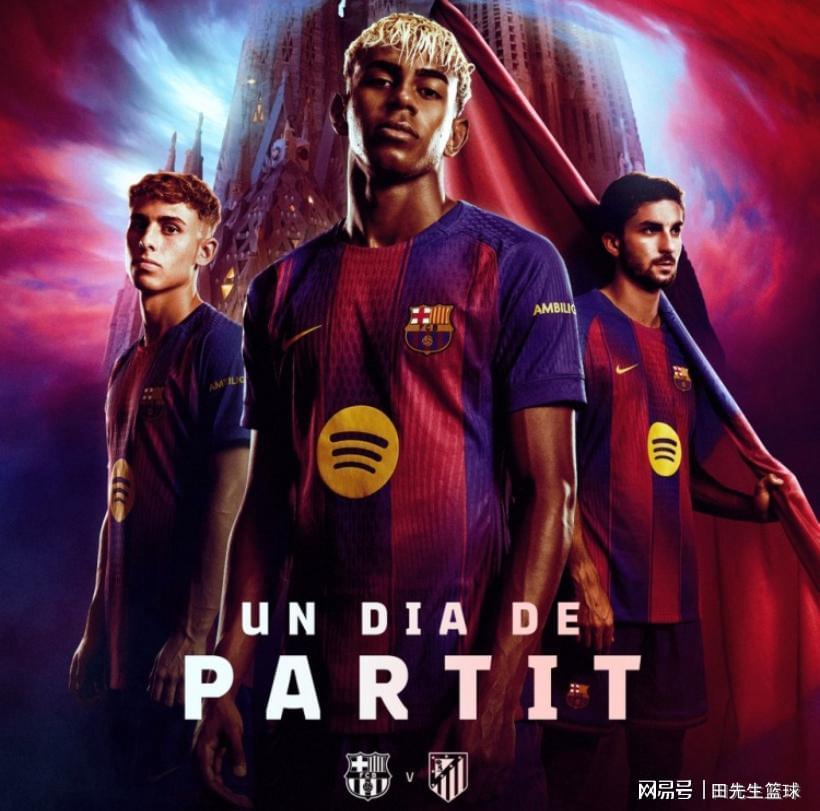 kaiyun登录入口-0-4惨败！巴萨国王杯翻盘仅存理论可能，诺坎普难现奇迹！